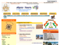 abysstours.com
