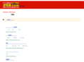 aedmovie.com