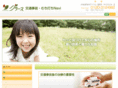 bs-grace.com
