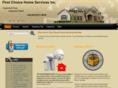 firstchoiceinhomeinspection.com