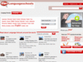 funlanguageschools.com