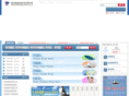 fzairport.com