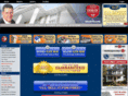 gregismay.com