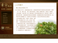su-same.com
