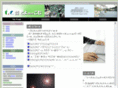 uki-toyo.com