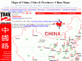 zhongguolu.com