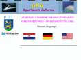 bol-brac.com