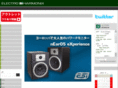 eh-store.com