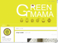 green-mama.com