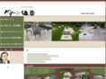 greenzouen.com