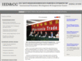 in-expo1.com