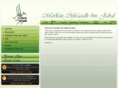 markazmuaadh.com