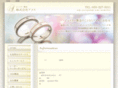 ames-jewelly.com