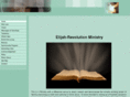 elijah-revolution.com