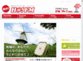 hat-fm.net