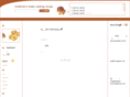 home-baking.net