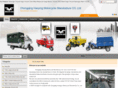 hytricycle.com