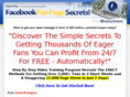 insidemarketingsecrets.com
