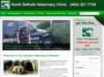 northdekalbvet.com