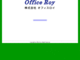officeroy.com