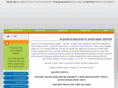 platinum-tours.com