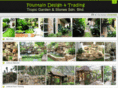ponddesign.net