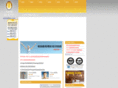 uyoga.com.cn