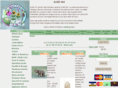 ajae404.com