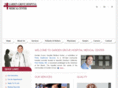 gardengrovehospital.com