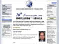 hkdf.org