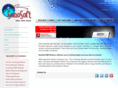 nomoredictation.com