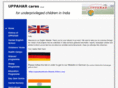 uppahar.com