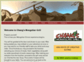 changsmongoliangrill.com