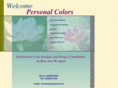 personalcolors.com