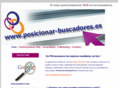 posicionar-buscadores.es