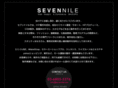 sevennile.com