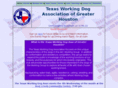txwdagh.org