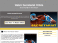 watchsecretariatonline.org