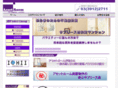 asset-room.com