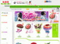 beijinghualan.cn