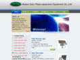 evensolar.com