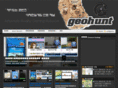 geo-hunt.net