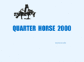 quarterhorse2000.com