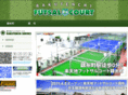 r-futsal.jp