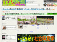 rcs27.com