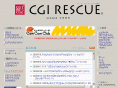 rescue.ne.jp