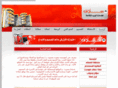 solafhost.com