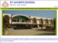 xaviersbhuj.com