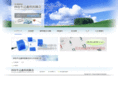 4-ushi.com