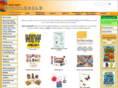 andersonswholesale.co.uk
